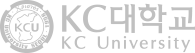 KC 대학교